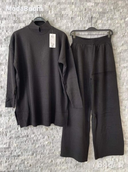 Плетен сет, снимка 1