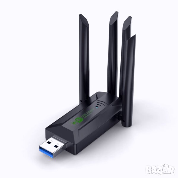 Dual Band Wireless USB WiFi  интернет адаптер с антена., снимка 1