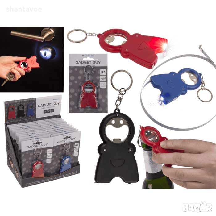 Ключодържател с отварачка, фенерче и рулетка Gadget Guy 3 в 1, снимка 1