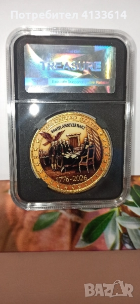 мемориална монета 250 години САЩ, снимка 1