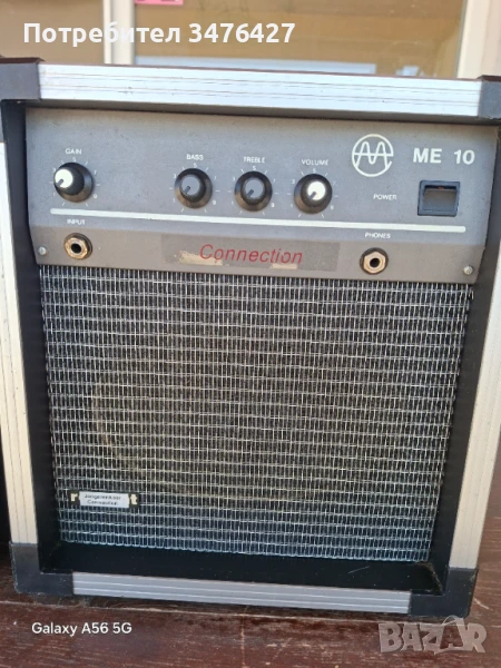 Кубе 15w, снимка 1