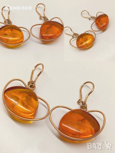 Руско злато , снимка 1