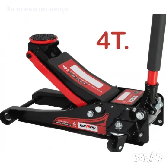 Нископрофилен крик KraftRoyal 4 тона крокодил с две помпи, снимка 1