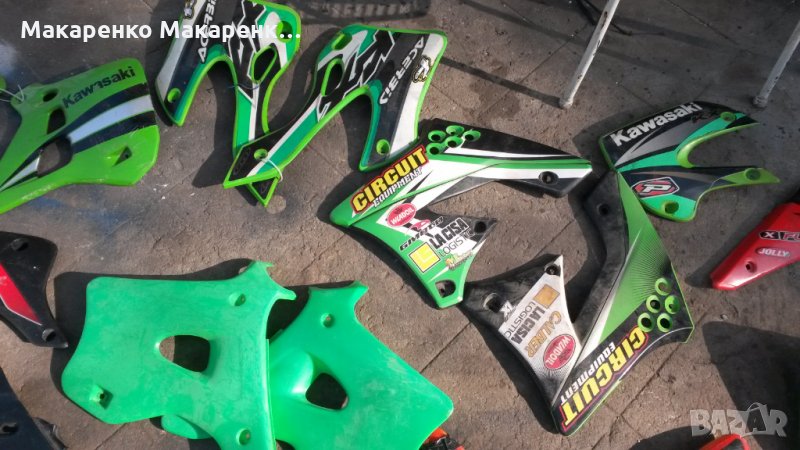 Пластмаси - кори Kawasaki Kx- Kdx 200-250 1992-02, снимка 1