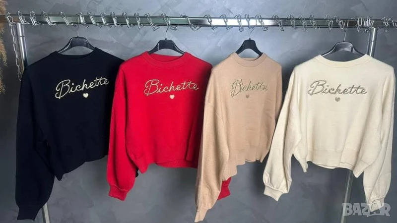 пуловер , снимка 1