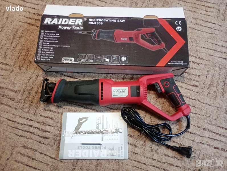 Саблен трион Raider 750 вата, снимка 1