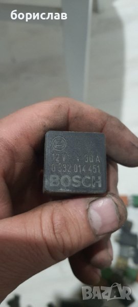 Реле , снимка 1