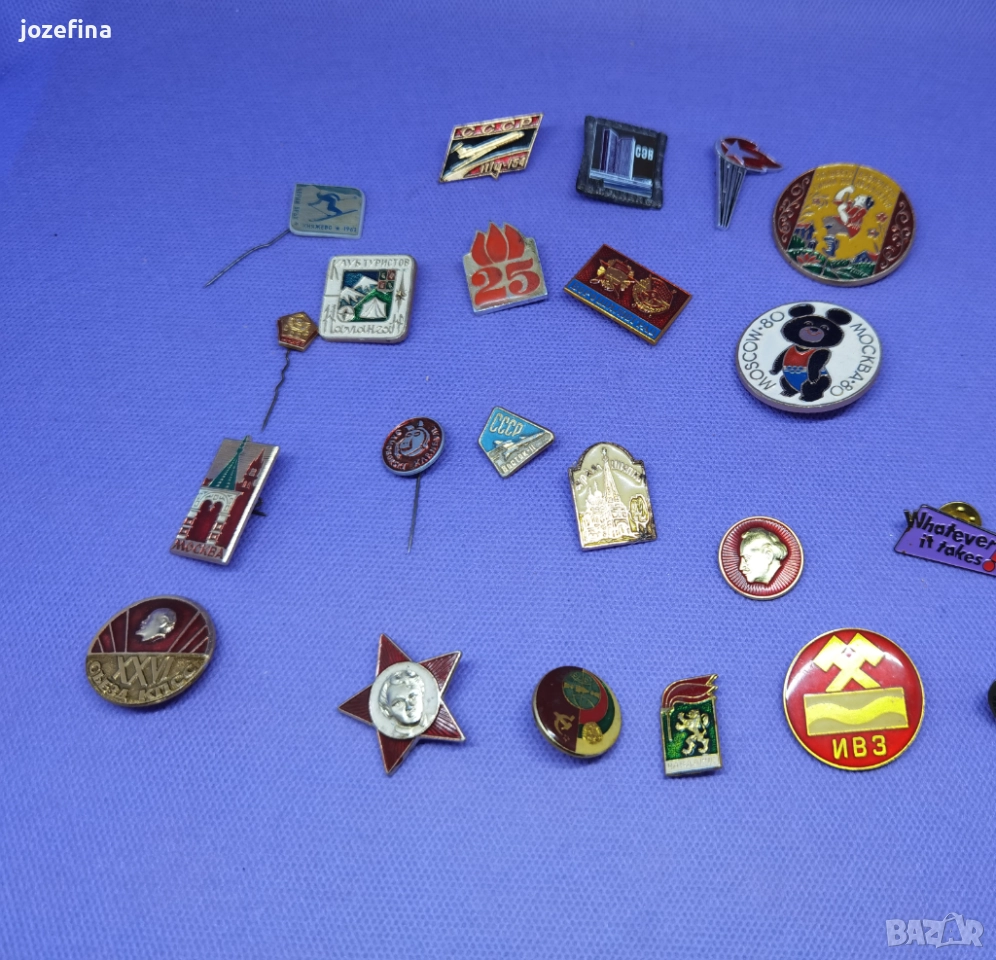 Значки 22 на брой от социалистическо време и други, снимка 1