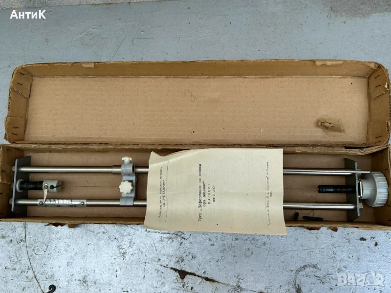 Уред " Деформация на нишка при опъване " - Учтехпром, снимка 1