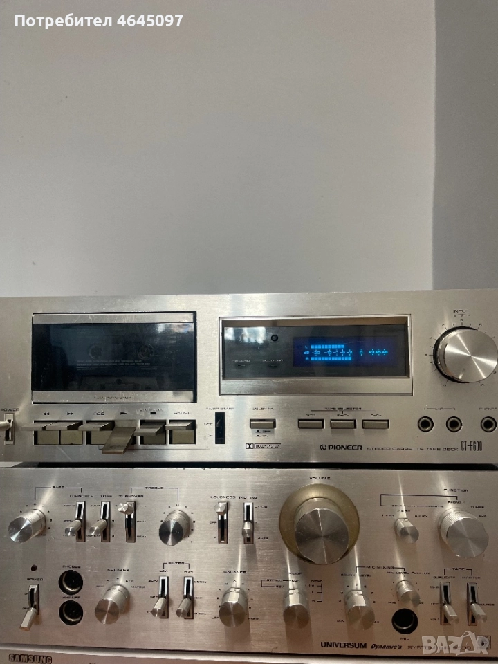 Pioneer, снимка 1