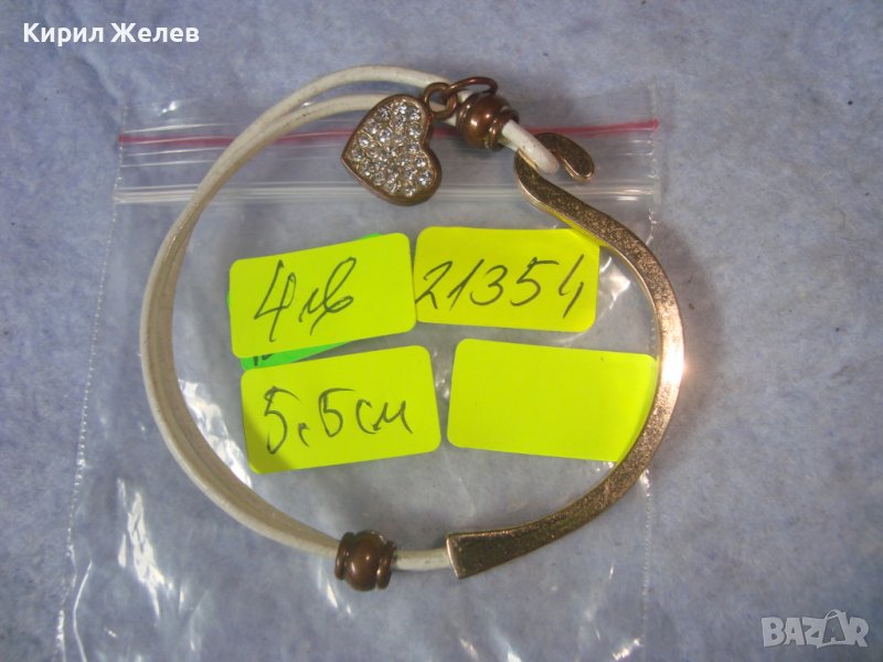 КРАСИВА ПОЗЛАТЕНА ХЕНД МЕЙД МОДНА ЛЯТНА АРТ ГРИВНА с ЦИРКОНИ 21354, снимка 1