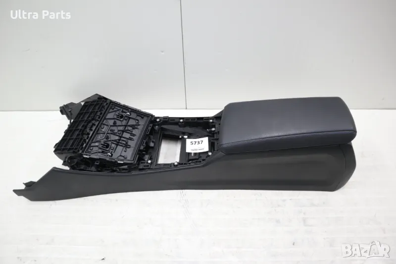 Оригинална централна конзола BMW G20 син шев 6996833,9870475, снимка 1