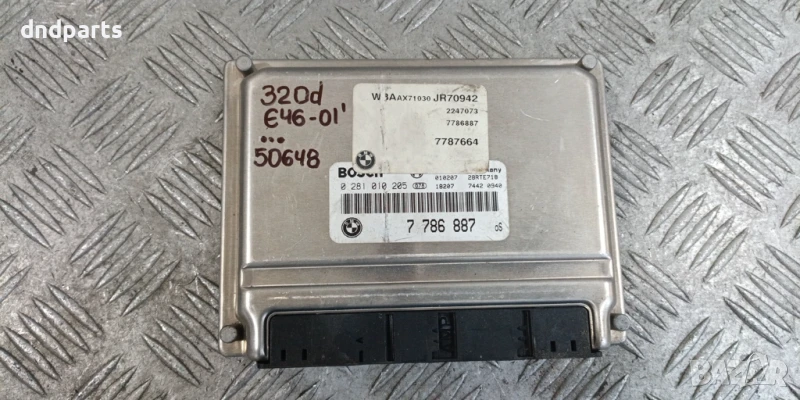 Компютър BMW E46 320D 2001г. 7786887 0281010205, снимка 1
