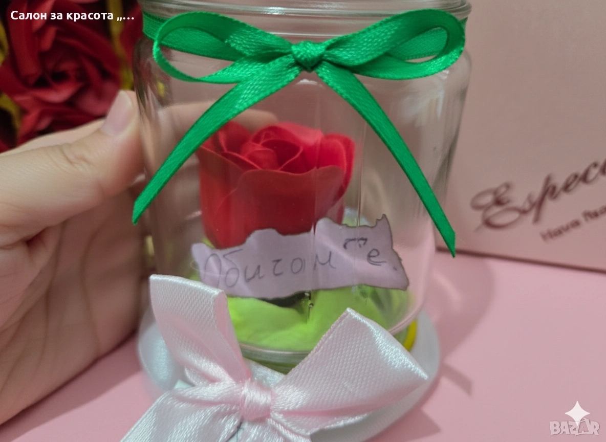 Вечна роза в стъкленица с пожелание, снимка 1