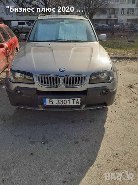 ДЖИП БМВ Х3, снимка 1