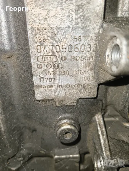 Горивна помпа ГНП VP44, снимка 1