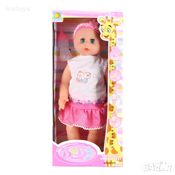 Детска кукла порастваща - 5600, снимка 1