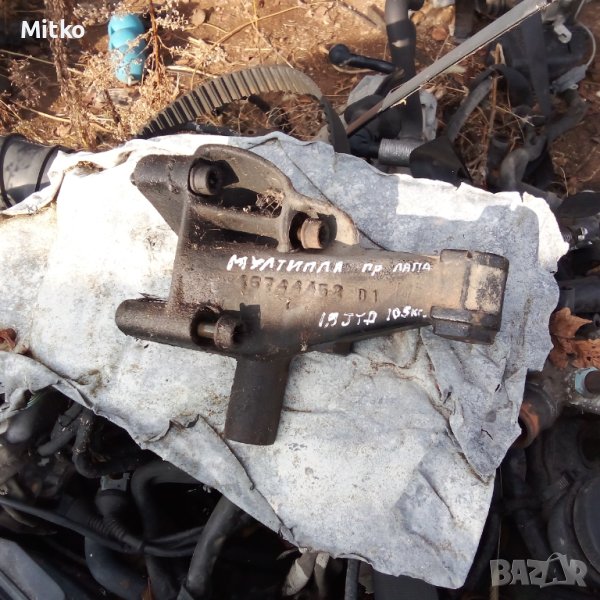Лапа Мотор Дясна За Фият Мултипла 1.9ДжТД 2001г / Fiat Multipla 1.9JTD 2001y, снимка 1
