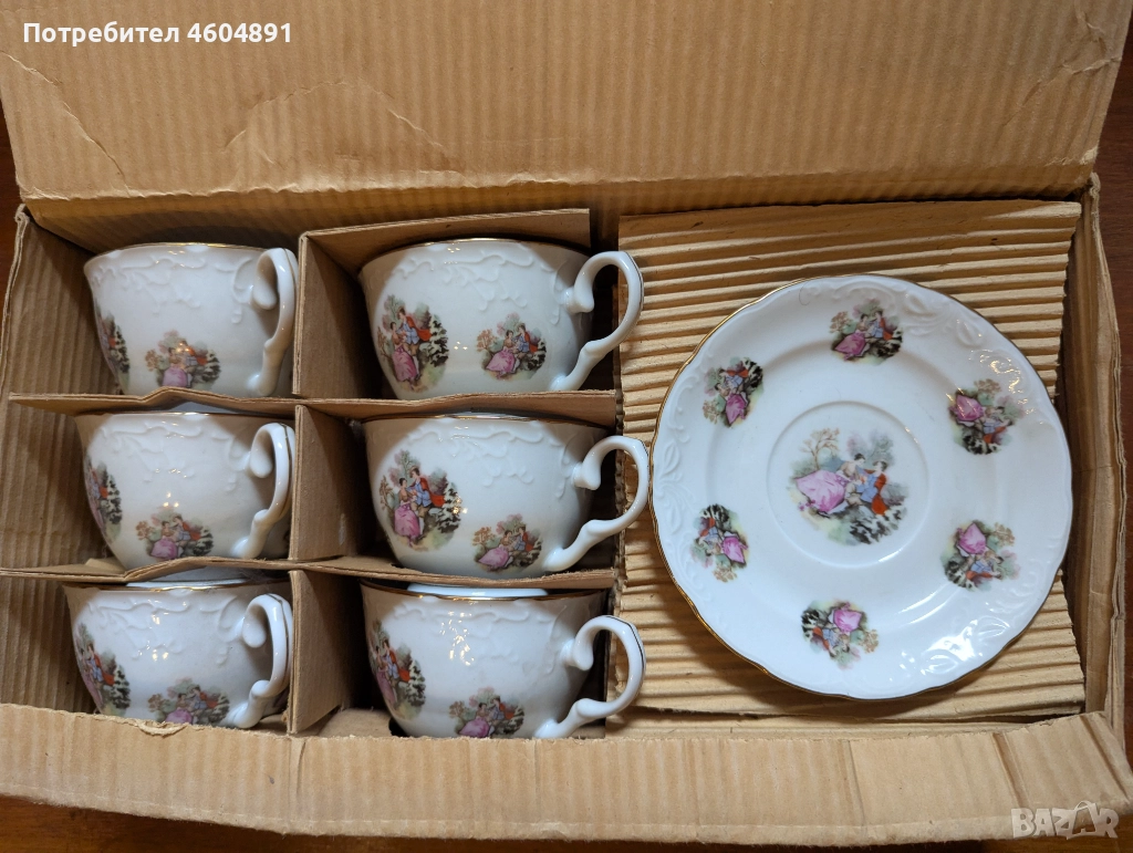 продава керамичен и порцеланов сервиз, снимка 1