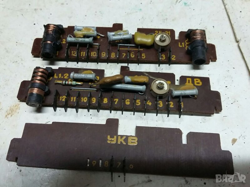 Платки с ел компоненти за радио вълни 42, снимка 1