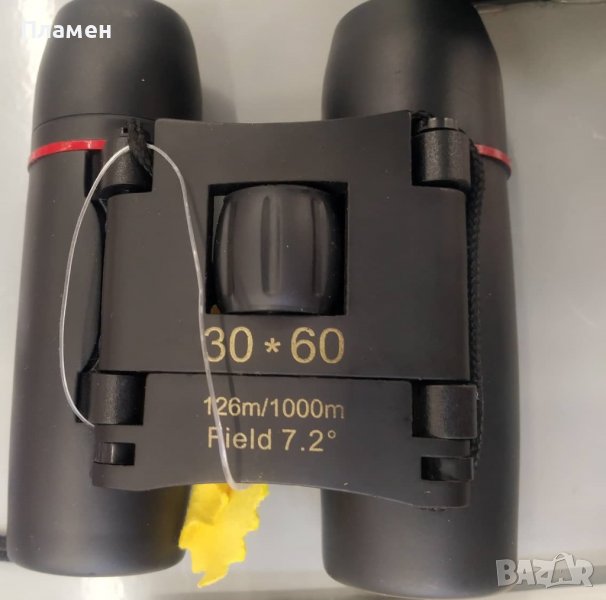 Бинокъл 30х60 126м./1000м. Field 7,2 градуса Размери 8х9х10х3,5 см, снимка 1