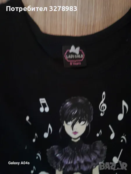 Рокля  Уенсдей  Адамс, снимка 1