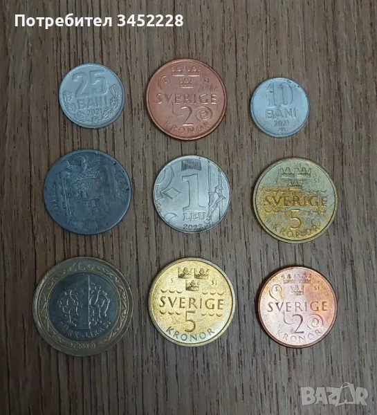 монети 9 броя за колекционери , снимка 1