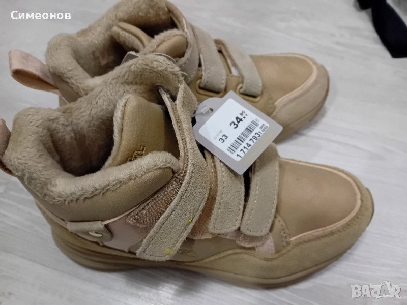 детски зимни обувки момиче, снимка 1