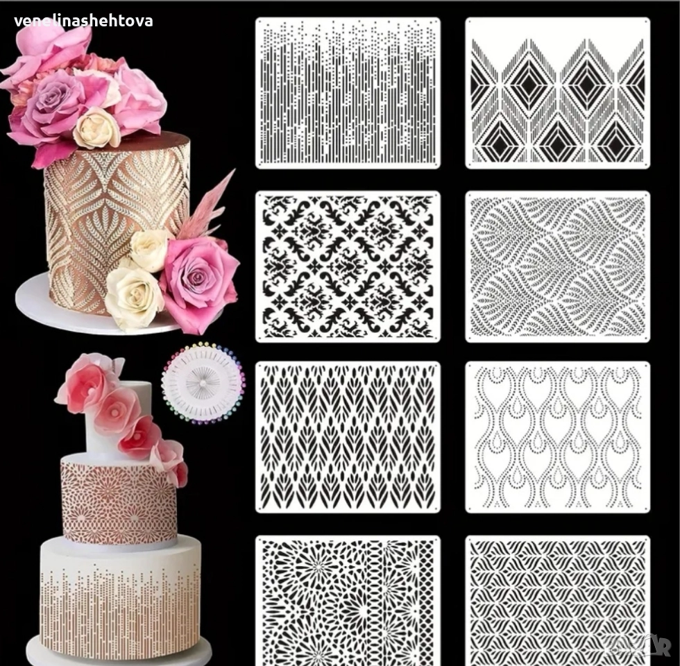 8 броя цветя ромб шаблон стенсил за декорация на торта скрапбукинг текстил дърво, снимка 1