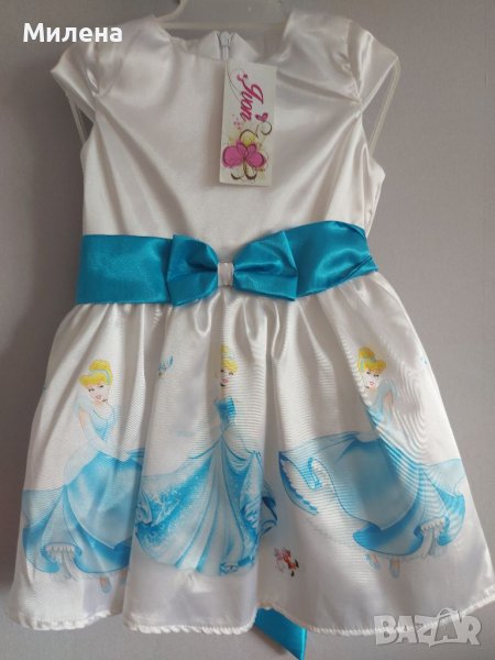 Рокля Ивон за повод, снимка 1