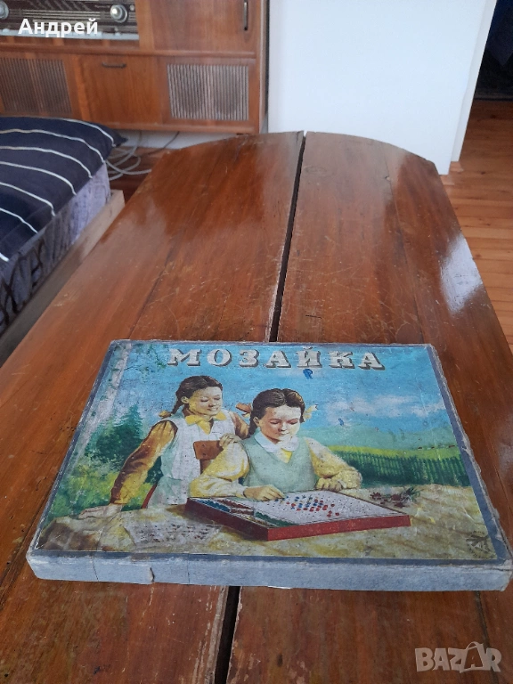 Стара Детска игра Мозайка, снимка 1