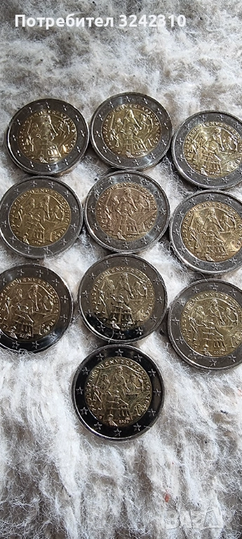 Монети 2024, снимка 1