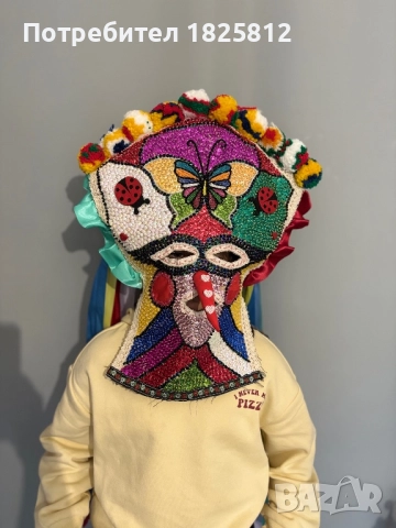 Кукерска маска ,гугла 