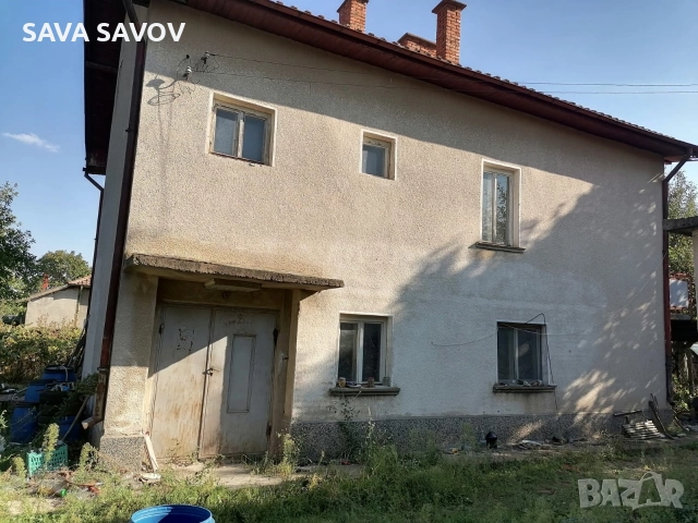 продавам къща в село Сталийска махала