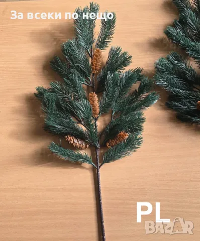 Комплект от 2 броя борови клонки 60см. с 8 шишарки, снимка 2 - Декорация за дома - 48289182