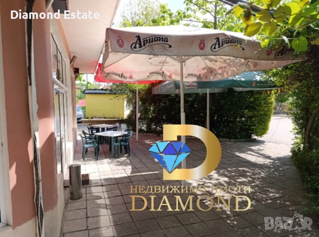 Търговски обект с жилищна част в град Гълъбово, снимка 5 - Други - 51562896