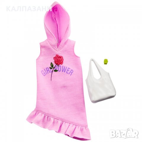 BARBIE Тоалет с аксесоари FND47, снимка 5 - Кукли - 32746248