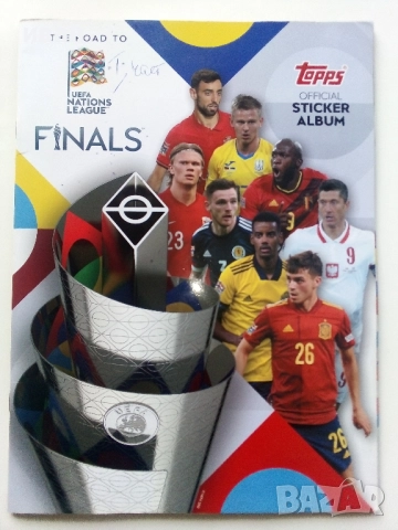 Албум със стикери "UEFA NATIONS LEAGUE FINALS" TOPPS