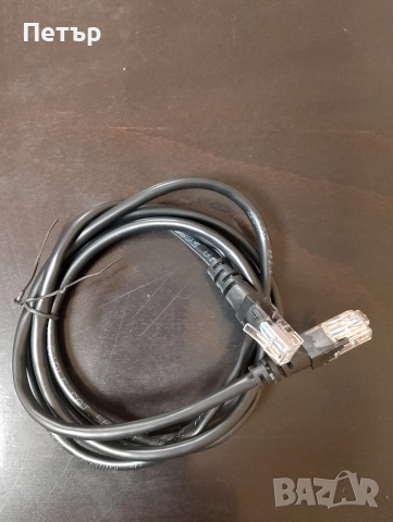 Продавам LAN кабел