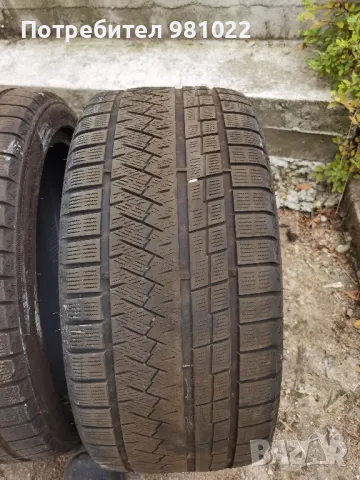 Гуми 255/40/18,около 4 мм. ДОТ3622. 30 лв. двете!, снимка 2 - Гуми и джанти - 47772940