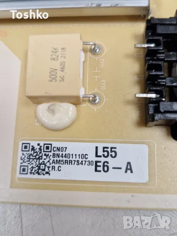 SAMSUNG UE50AU8072U BN41-02844B BN94-17251A BN44-01110C PANEL CY-SA050HGPY1V, снимка 7 - Части и Платки - 48164166