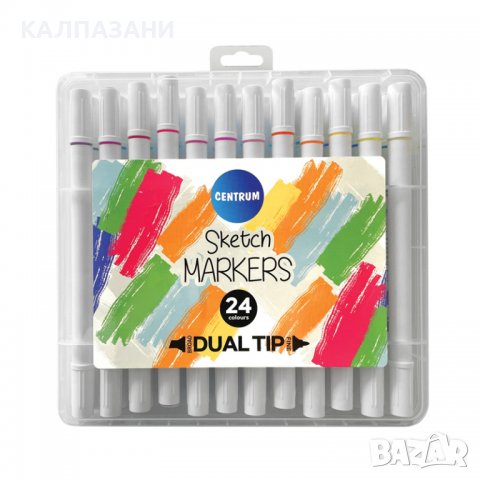 МАРКЕРИ - DUAL-TIP SKETC H MARKERS 24 бр - 4030969897010