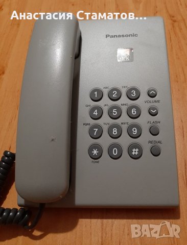 Нов стационарен телефонПанасоник, снимка 3 - Стационарни телефони и факсове - 28036104