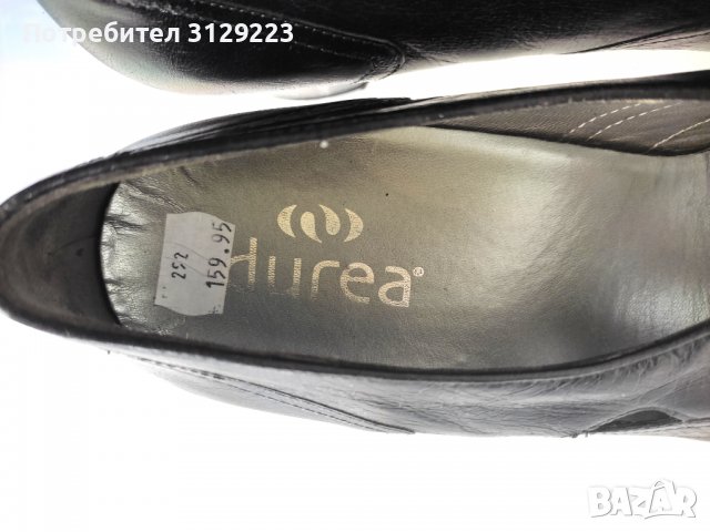 Durea shoes 42, снимка 9 - Дамски елегантни обувки - 37662499