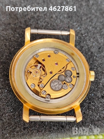 Полет де лукс, снимка 6 - Мъжки - 53395170