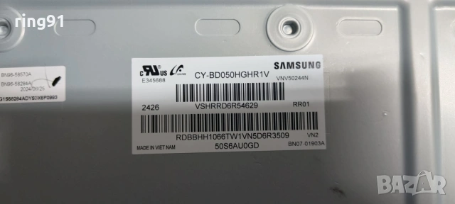 Main board - BN9659601G TV Samsung UE50DU7192U, снимка 3 - Части и Платки - 53334054