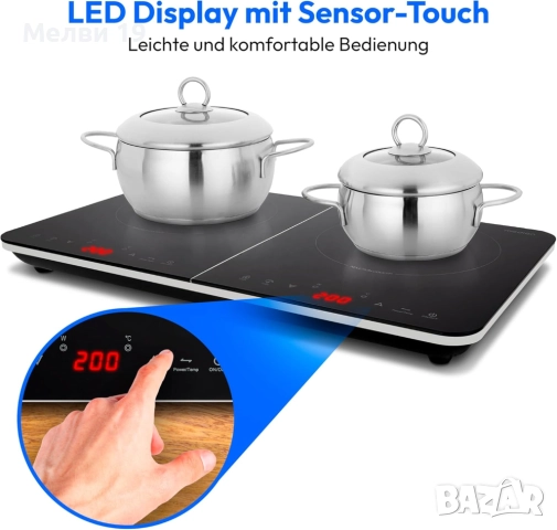 Двоен индукционен котлон MD 18493, снимка 3 - Котлони - 51679952