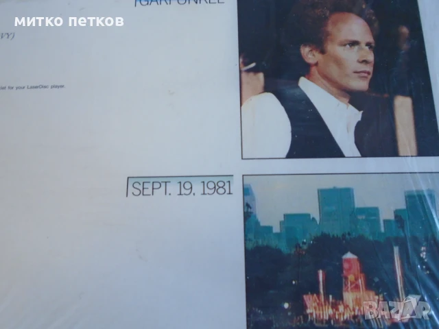 Laserdisc Simon and Garfunkel, снимка 6 - Други музикални жанрове - 51029837