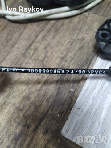 Брава , задна , лява врата , VW Passat B5 , 3B0839085A , 3B0 837 868, снимка 5 - Части - 51845293