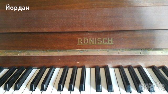 Класическо немско пиано RONISCH, снимка 2 - Пиана - 32521250